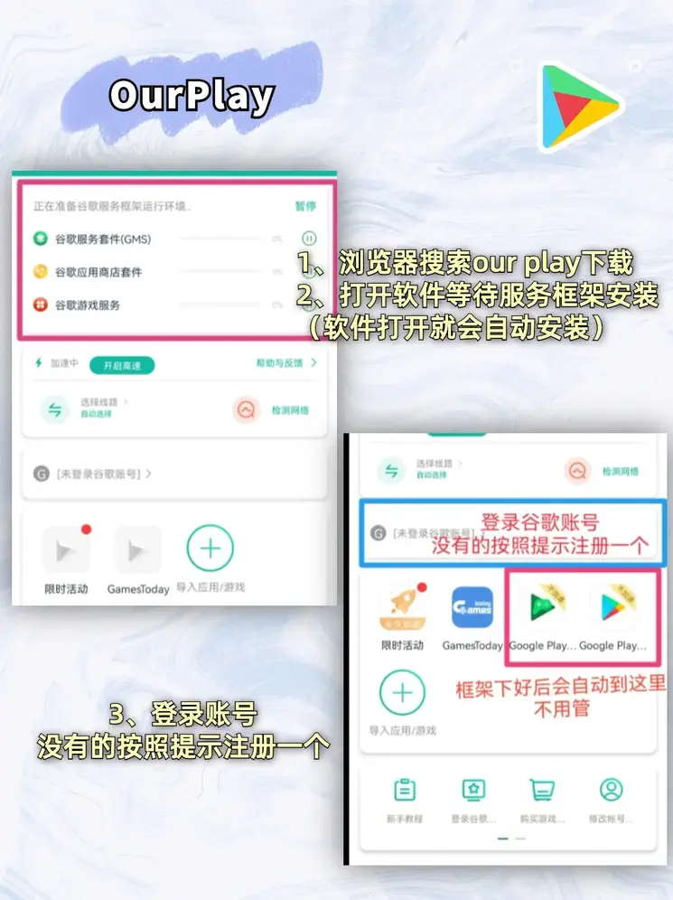 澳门新葡官方网站截图1